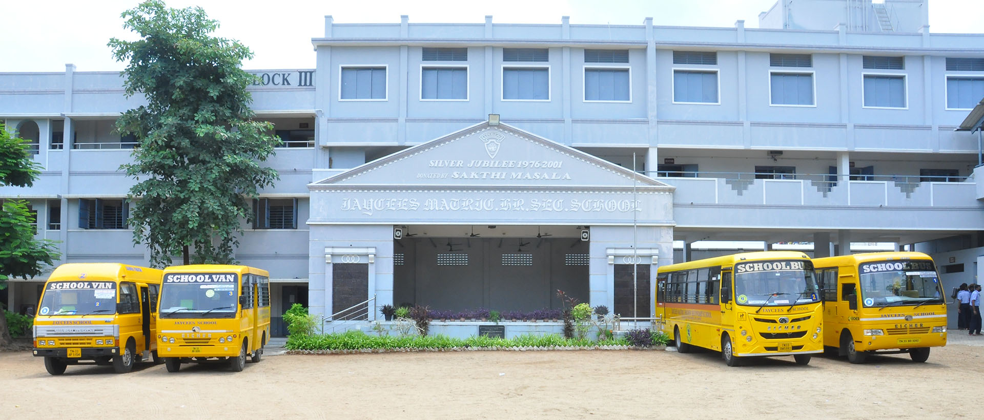 Best School in Erode | JAYCEES Matric Higher Secondary School